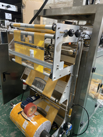 Machine verticale de pesage automatique de sachet de sucre de casse-croûte de chips de pomme de terre de tofu pour emballer et emballer la machine d'emballage des légumineuses 1Kg