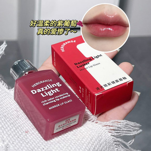 Private Label Huile minérale 6 couleurs pour les lèvres Rouge à lèvres imperméable et longue durée en petites bouteilles Personnalisable Rouge a Levre <span class=keywords><strong>Bio</strong></span> - Product Image 4