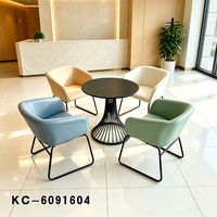 Chaise de salle à manger en cuir PU, fauteuil moderne avec pieds en métal noir, siège rembourré pour salon, réception, salle de réunion