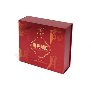 Boîte cadeau <span class=keywords><strong>de</strong></span> luxe bordeaux à couvercle magnétique, vente en gros, emballage rigide <span class=keywords><strong>personnalisé</strong></span> en cuir <span class=keywords><strong>de</strong></span> âne et pour produits <span class=keywords><strong>de</strong></span> <span class=keywords><strong>santé</strong></span> - Product Image 1