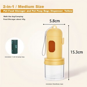 กล่องเก็บอาหารสุนัขแบบพกพา 2 in 1 รูปทรงขวดพลาสติก พร้อมที่ใส่ถุงเก็บอุจจาระสุนัข ความจุขนาดใหญ่ 77 กรัม กล่องใสสำหรับเก็บอาหารสุนัข - Product Image 4