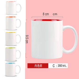 Taza de Cerámica Sublimable Personalizada de 11 oz con Borde Dorado y Asa, Incluye Cajas de Regalo Individuales Blancas - Sublimación - Product Image 4