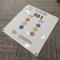 Placas de Identificación de Equipos para Exteriores con Texto en Camboyano, Etiquetas Personalizadas de Porcelana Esmaltada