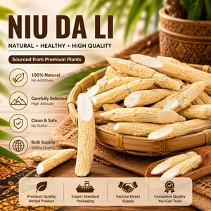 Milleta Tuber Seca Naturalmente, Suministro a Granel, Sabor Dulce y Terroso, África China, Bolsa Jumbo, Transporte Marítimo, Premium - Product Image 1