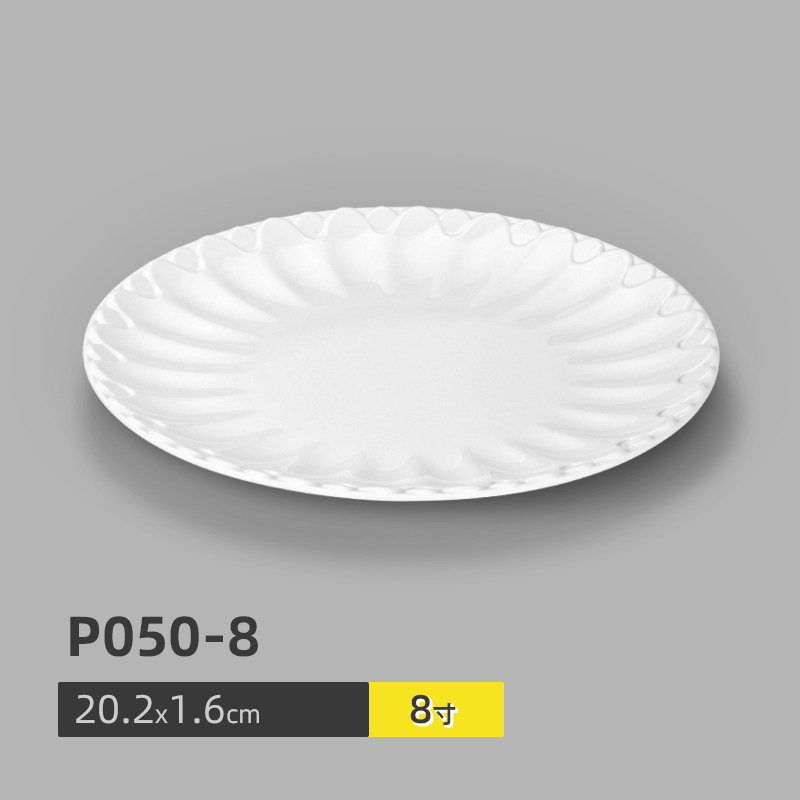 P050-8 (แพ็ค 10 ชิ้น)