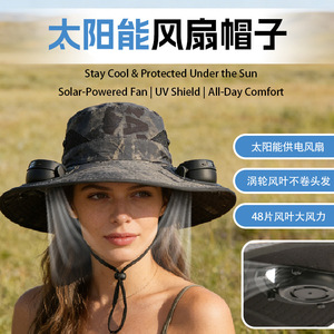 Nuevo Sombrero Solar MX20 con Ala Ancha, Protección UV, Parasol, Sombrero de Pescador, Sombrero de Protección Solar para Pesca al Aire Libre - Product Image 2