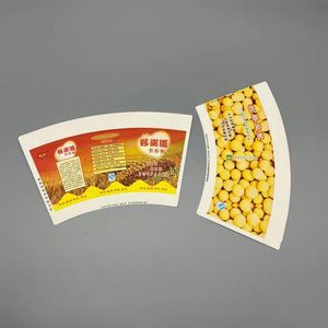 Gobelet en papier vierge de 12 oz avec revêtement PE simple, pour impression flexo, vente en gros - Product Image 1