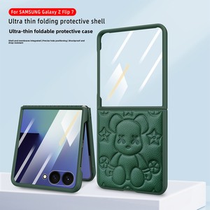 โรงงานฮวนมินนำเสนอเคสโทรศัพท์ซัมซุงรุ่น Flip 7/6/5 ลายหมี เหมาะสำหรับโทรศัพท์แบบพับได้ สินค้านี้มาจากแหล่งต่างๆ - Product Image 2