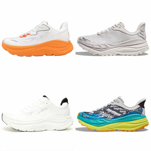 Chaussures de course Stinson ATR7 décontractées, légères, amorties, pour la randonnée longue distance en plein air, pour hommes et femmes, collection automne/hiver - Product Image 1