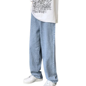 वसंत और शरद ऋतु जींस पुरुषों की फैशन ढीली भावना में हॉन्ग कॉन्ग शैली हिप-हॉप फैशन आकस्मिक लंबी पैंट - Product Image 1