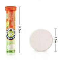 OEM Vitamine C Bruistabletten Bulk |   Aangepaste bakpoeder supplement met fruit smaak |   Groothandel frisdrankflessen