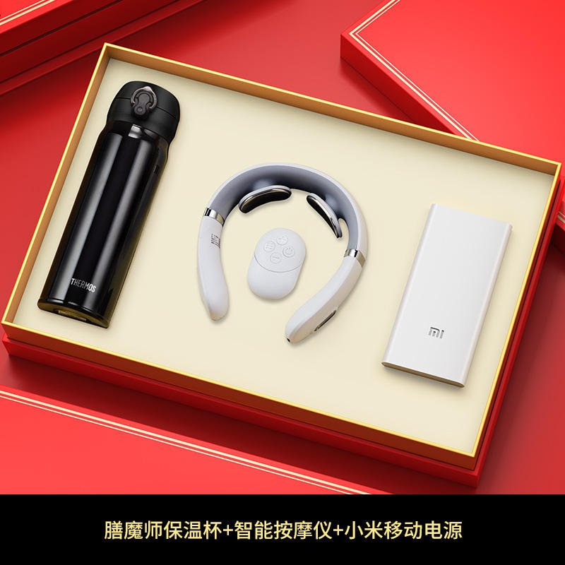 กระติกน้ำร้อนสีดำ ถ้วยนวดอัจฉริยะ Xiaomi Power Bank Gift Box