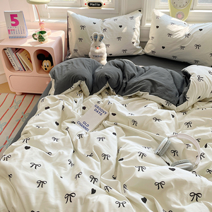 Juego <span class=keywords><strong>de</strong></span> Ropa <span class=keywords><strong>de</strong></span> Cama <span class=keywords><strong>de</strong></span> Algodón Lavado con Lazo Negro y Corazón - Juego <span class=keywords><strong>de</strong></span> Cama Suave y Acogedor <span class=keywords><strong>de</strong></span> 4 Piezas para <span class=keywords><strong>Dormitorio</strong></span> <span class=keywords><strong>de</strong></span> Niñas - Product Image 4