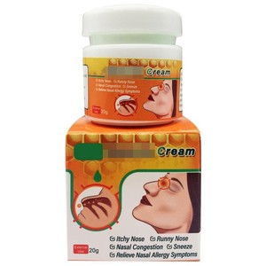 Crème de Soin Ventilatoire Anti-Démangeaisons à la Propolis Bi Gao Bi Sai 20g pour les Soins Nasaux - Product Image 6