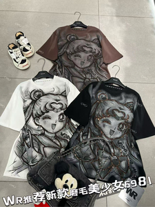 Camiseta Esencial de <span class=keywords><strong>Manga</strong></span> <span class=keywords><strong>Corta</strong></span> con <span class=keywords><strong>Cuello</strong></span> en V para <span class=keywords><strong>Mujer</strong></span>, Estilo Hip Hop, 100% Algodón, Suave y Transpirable, para Uso Casual al Aire Libre en Verano, 0881 - Product Image 2