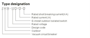 Interruptores de Circuito al Vacío de Alta Tensión MV 12KV ZW20 Confiables para Uso en Exteriores, ZW20 - Product Image 3