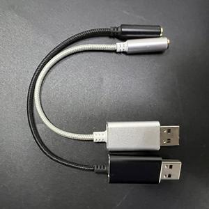 <span class=keywords><strong>Tarjeta</strong></span> <span class=keywords><strong>de</strong></span> <span class=keywords><strong>Sonido</strong></span> <span class=keywords><strong>Externa</strong></span> USB <span class=keywords><strong>de</strong></span> 0.2M, Adaptador <span class=keywords><strong>de</strong></span> Audio con Micrófono y Conector <span class=keywords><strong>de</strong></span> 3.5mm <span class=keywords><strong>para</strong></span> PS4, PC y Portátil - Product Image 4