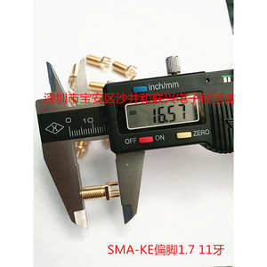 Conector Coaxial Sma-Ke de 1.7mm, 11 TPI, Completamente de Cobre, Chapado en Oro - Product Image 3