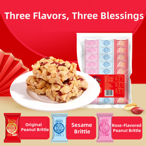 Fournisseur de bonbons de mariage – Commande en gros – Barres de bonbons classiques festives multi-saveurs aux noix et cacahuètes pour la vente en gros - Product Image 2