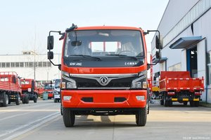 Autocarro con cassone ribaltabile 4x2 5.25 metri Dongfeng <span class=keywords><strong>Frica</strong></span> R8 184 cavalli - Product Image 6
