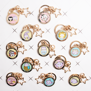 หมุดโลหะเคลือบแข็งดีไซน์ตามสั่งสำหรับพวงกุญแจ - Product Image 1