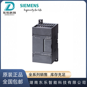 Módulo PLC digital Siemens 6ES7223-1BM22-0XA0 16 I/O Serie S7 200 para automatización industrial - Product Image 4
