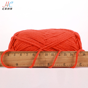 Chine huicai usine <span class=keywords><strong>vente</strong></span> <span class=keywords><strong>en</strong></span> <span class=keywords><strong>ligne</strong></span> <span class=keywords><strong>de</strong></span> fils mélangés <span class=keywords><strong>de</strong></span> coton pour le tricotage à la main <span class=keywords><strong>de</strong></span> qualité fils mélangés <span class=keywords><strong>de</strong></span> coton acrylique - Product Image 2