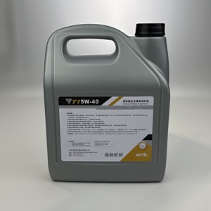 Aceite de Motor Sintético para Automóviles Marca XIHU, 1L 4L SP 5W40 5 <span class=keywords><strong>W40</strong></span> 5W 40 5-40, Aceite <span class=keywords><strong>Lubricante</strong></span> - Product Image 2