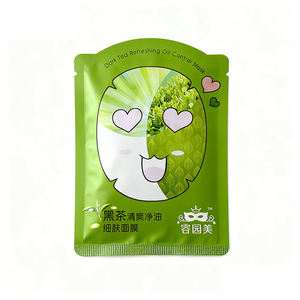 Custom Printed Aluminum Foil Three Side Sealed Zipper <b>Bag</b> PET Sachet <b>Packaging</b> for Facial Skin Care Facial Mask Plastic <b>Bags</b> - Product Image 2