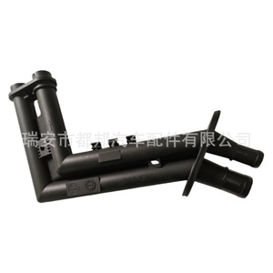 Manguera de Refrigerante Sq-Dubang 7701204992 para Renault, Pieza de Repuesto para Suministro de Agua - Product Image 1