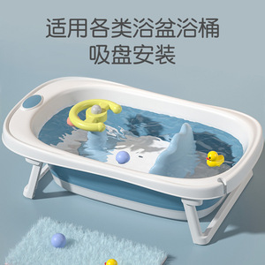 Baby <b>Bath</b> Seat Apple Shaped Multifunctional Non Slip For 0 12 Months <b>Bath</b> Tub <b>Support</b> - Product Image 2