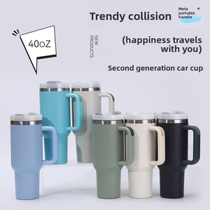 Gobelet de voyage isotherme en acier inoxydable à double paroi de 40 oz, personnalisé, avec poignée et paille, idéal pour <span class=keywords><strong>le</strong></span> bureau et l'extérieur – Vente en gros - Product Image 4