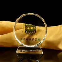 Кристаллическая восьмиугольная награда Pujiang, Круглый скошенный восьмиугольный хрустальный трофей K9, идеальное распознавание, лазерная гравировка, хрустальный сувенир