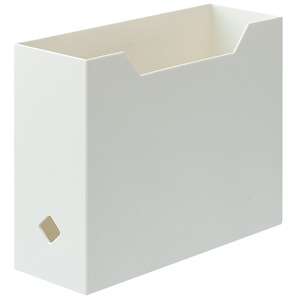 <b>Document</b> Tray Plastic White And Gray File <b>Storage</b> <b>Box</b> For Desktop Organization - Product Image 1