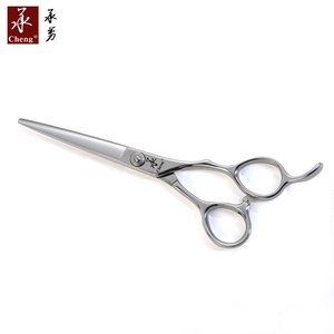 107-55 ciseaux lame de coupe Coblat VG10 japon ciseaux de coiffeur CNC ciseaux YONGHE CHENG - Product Image 2