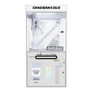 เกมอาร์เคดขายส่ง, ศูนย์เกม, เครื่องเล่นเกมหยอดเหรียญเชิงพาณิชย์, ตู้สล็อตแมชชีนสำหรับเด็ก - Product Image 1