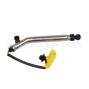 Sensor de actuador de varilla hidráulica Audi A7 4K8823823C, pieza metálica para control de capó con arnés de cableado - Product Image 1