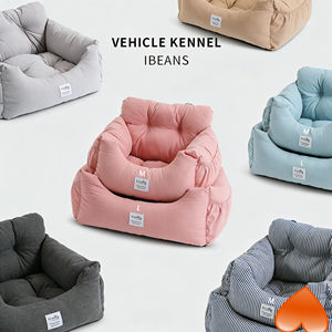 Asiento de Seguridad para Mascotas con Logotipo Personalizado, Cama de Coche con Diseño de Puntos de Algodón PP Suave para Perros y Gatos, Venta al por Mayor en Existencia - Product Image 3