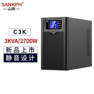 SANKPH C3K 3KVA 2700W Online <b>UPS</b> <b>Computer</b> Networking Quiet Design - Product Image 1