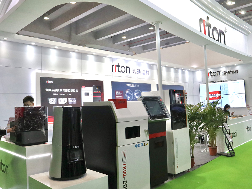 Imprimante de bureau Removable Partial Framework 50mm/H de l'affichage à cristaux liquides 3D de niveau du DLP 200W 3