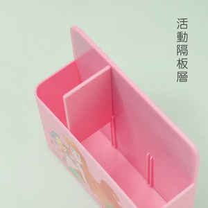 Boîte de rangement pour salon - Product Image 4