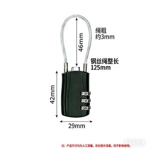 Verrou de casque de vélo électrique avec câble en acier de 125 mm, cadenas à combinaison réinitialisable pour panier, sac à dos, antivol - Product Image 1