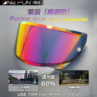 Visière de remplacement photochromique HJ42, pour casque de moto HJ42 RPHA12, pare-brise en verre, lentille de protection pour Hjc