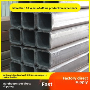 <span class=keywords><strong>Tube</strong></span> carré sans couture de grand diamètre personnalisable pour les machines rectangulaires de structure de bâtiment Tuyaux en <span class=keywords><strong>acier</strong></span> sans couture droite - Product Image 3