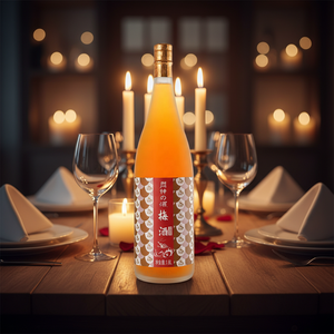 Botella de Vidrio Transparente Esmerilado para Vino de Ciruela, Envase para <span class=keywords><strong>Umeshu</strong></span>, Vino de Ciruela Fermentado, Venta al Por Mayor - Product Image 1