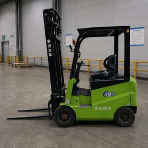 Chariot élévateur électrique chinois à énergie nouvelle, petit chariot élévateur hydraulique entièrement électrique 4x4 de 1,5 tonne, batterie au plomb-acide solide, vente chaude - Product Image 3