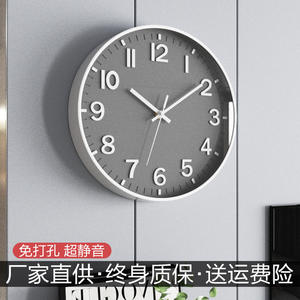 Horloge murale ronde simple et moderne, analogique, silencieuse, à quartz, alimentée par batterie, pour salon, décoration de la maison, design muet, gris 2015P - Product Image 4
