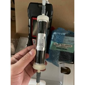 Détecteur de gaz PID portable Riken P200L 0-6000ppm Analyseur de gaz toxiques Fabriqué au Japon - Product Image 5