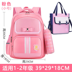 โรงงานขายส่ง กระเป๋าเป้สะพายหลังกันน้ำแบบพรีปปี้สำหรับเด็กผู้หญิง ชุด 3 ชิ้น พร้อมกล่องใส่ดินสอและกระเป๋าเรียนพิเศษ - Product Image 3