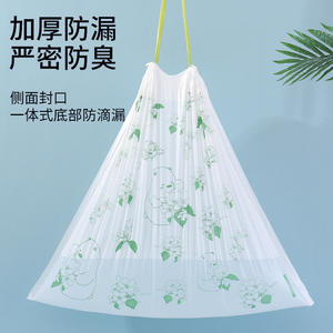 Sacs poubelles parfumés à la camélia, sans larmes, extra épais, en rouleau, taille L, pour cuisine et usage domestique, biodégradables, désodorisants, en plastique - Product Image 5